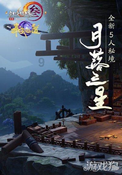 复仇机器人中文版