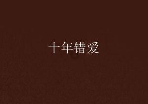 火柴人射箭