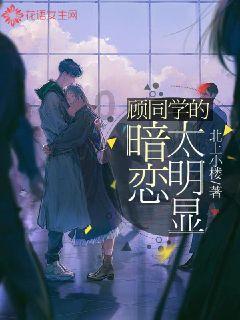 28层的楼房买几楼最适合住家游戏画面