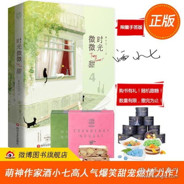 投篮得高分