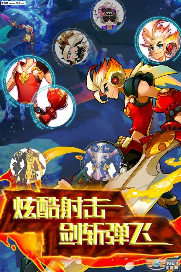 小宝贝打网球