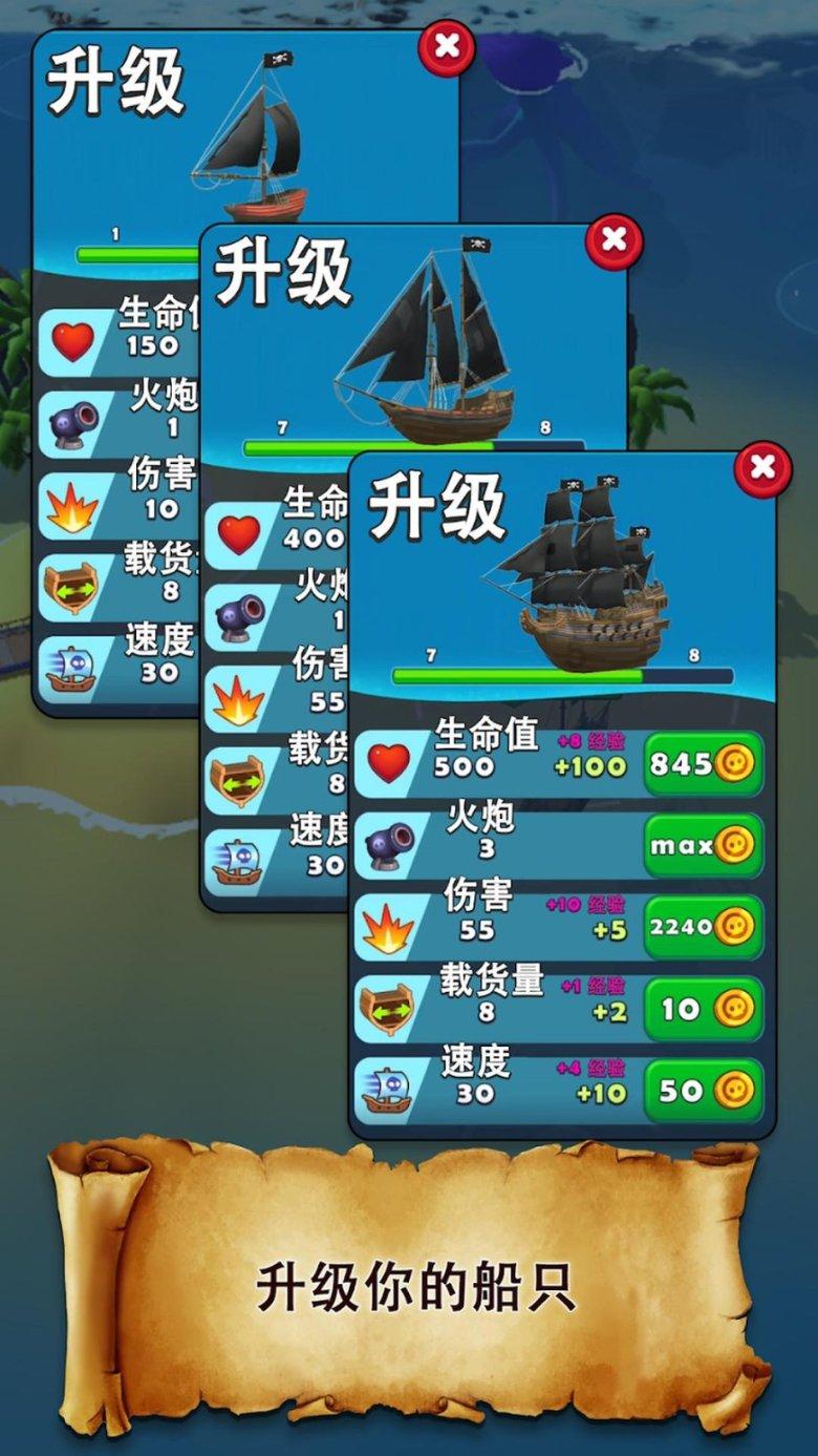 超频三(300647.SZ)拟收购三吨锂业73%股权 完善业务结构