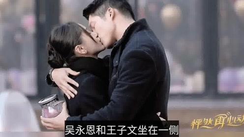 袋鼠兄弟2