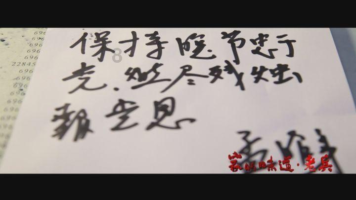 动物帮帮忙保卫家园