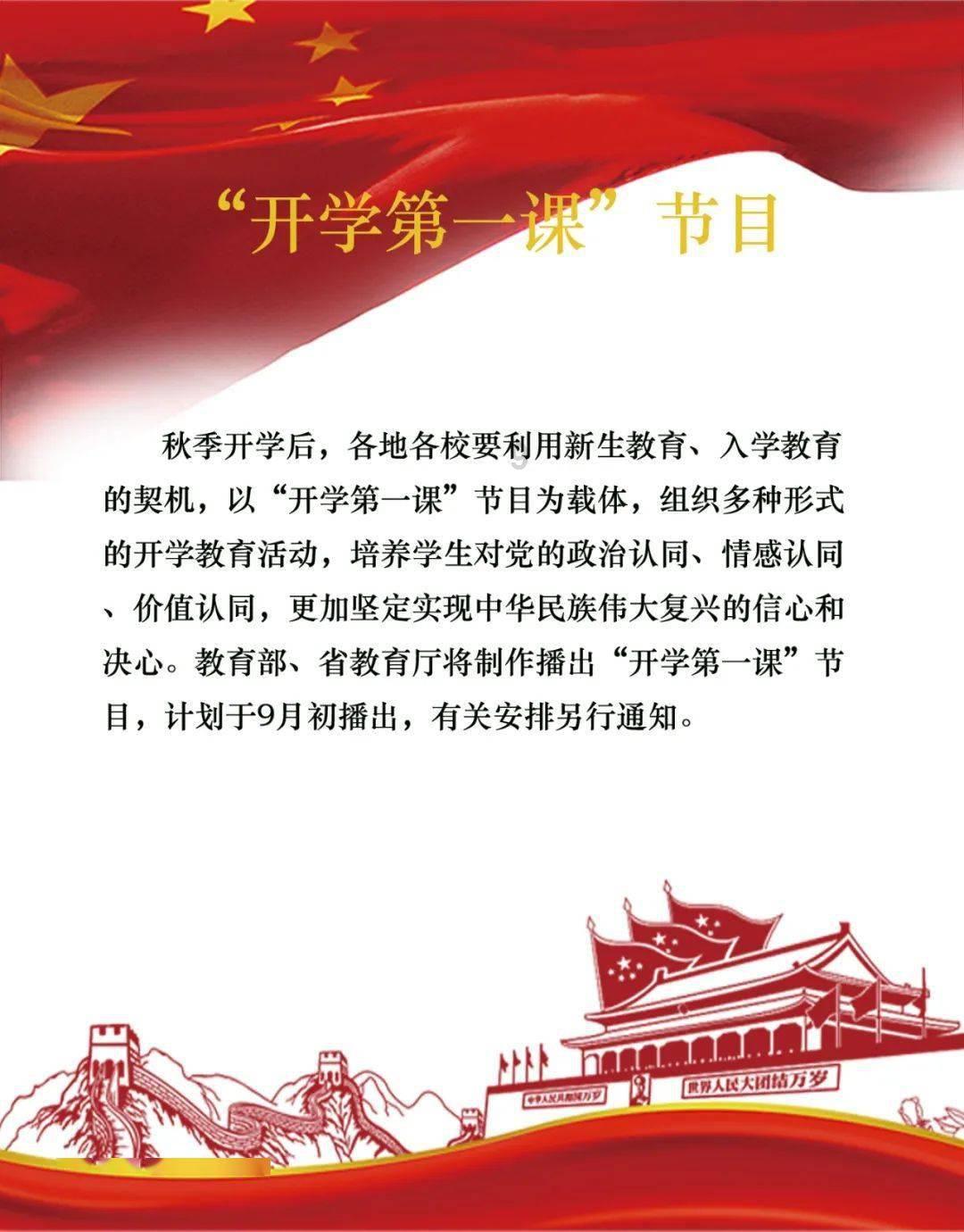 太豪了！刘南希晒四世同堂，住35w月子会所，婆婆送10w红包引热议