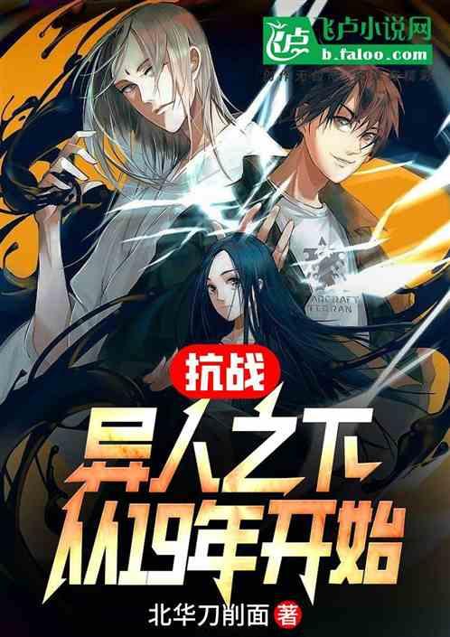 传奇3手游：三端互通，复刻1.45版本，大神亲授攻略大公开！